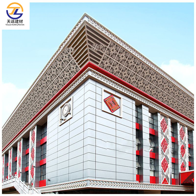 Wholesale Factory Lightweight Perforated Slat Aluminum Suspended Ceiling Clip In Aluminum Ceiling Panel